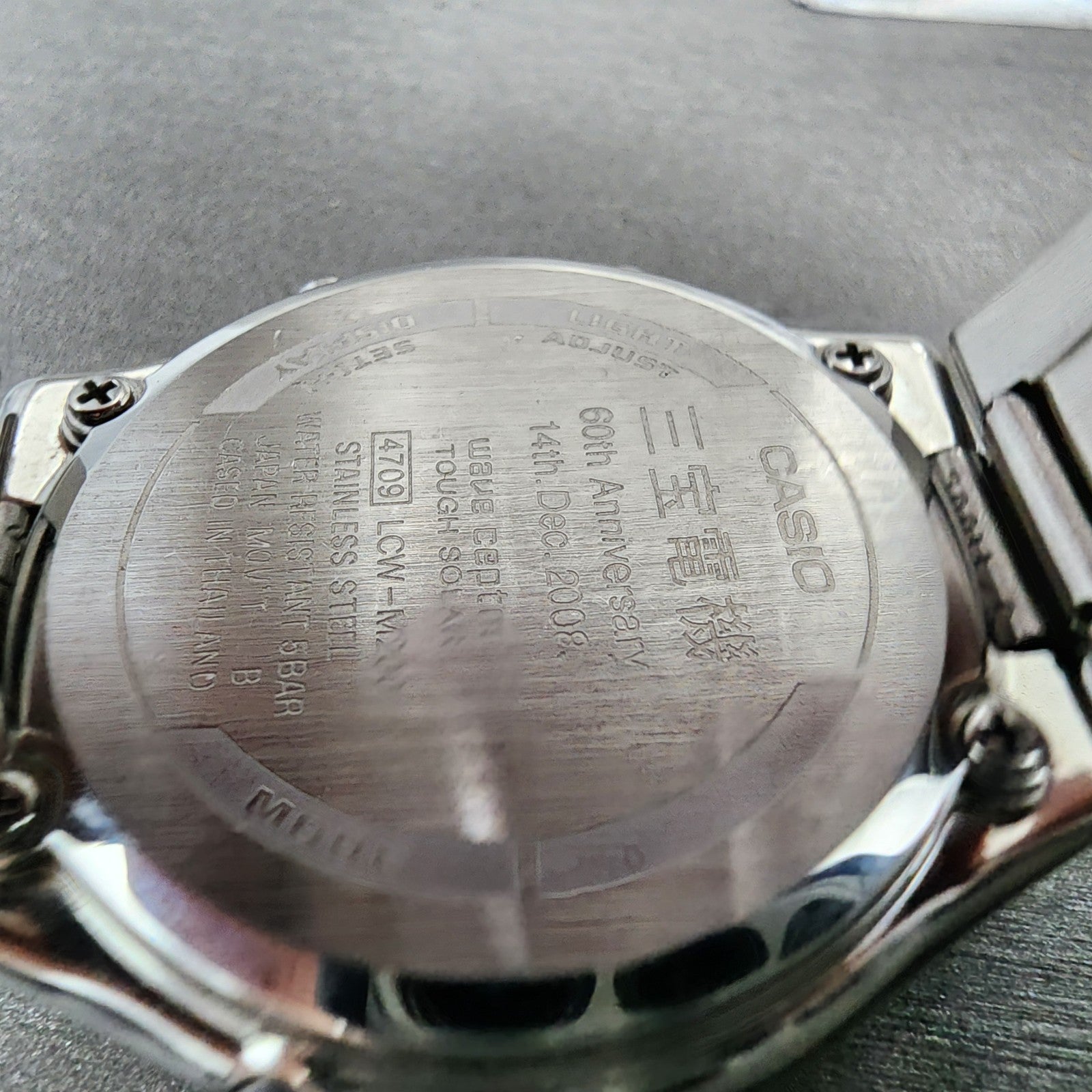 Casio Lineage LCWM200 Watch Men 38mm White Dial Steel Analog Digital Solar Runs9
