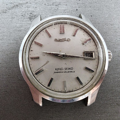 Seiko King Seiko Watch Men 35mm Silver Dial Silver Tone 44028000 Runs READ!!!!!1