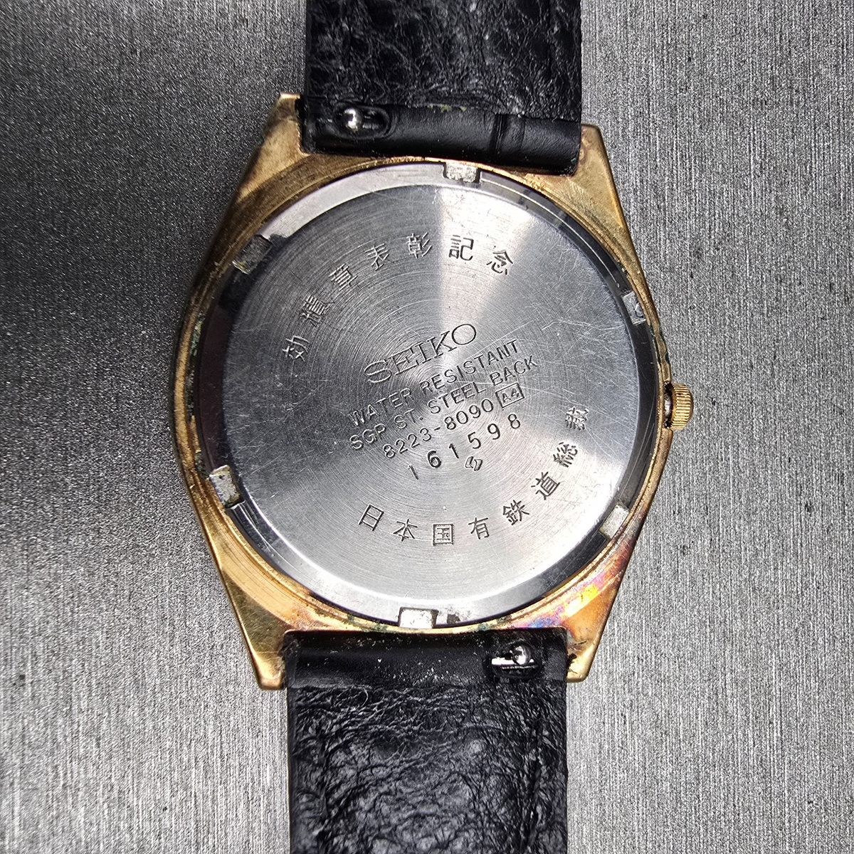 Seiko Type II Watch Men 35mm Silver Dial Gold Tone Daydate 8223-8090 New Battery10