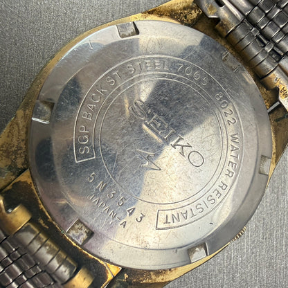 Seiko Automatic Watch Men 36mm White Dial Gold Tone Date Round 7005-8022 Works10
