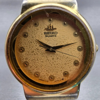 Seiko Watch Unisex 30mm Gold Dial Gold Tone Round 5Y91-6040 New Battery Vintage1