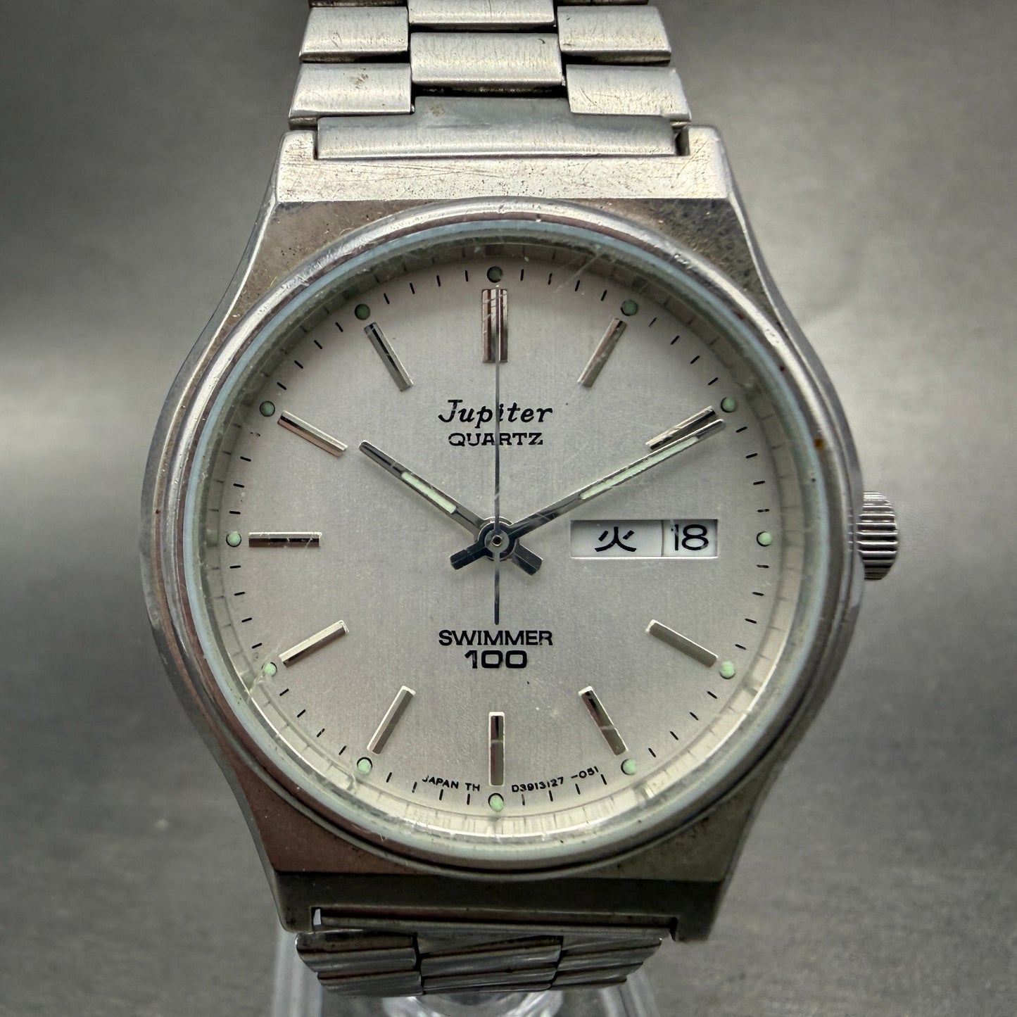 Orient Jupiter Swimmer Watch Men 35mm White Dial Silver Daydate  D39312-71 PARTS0