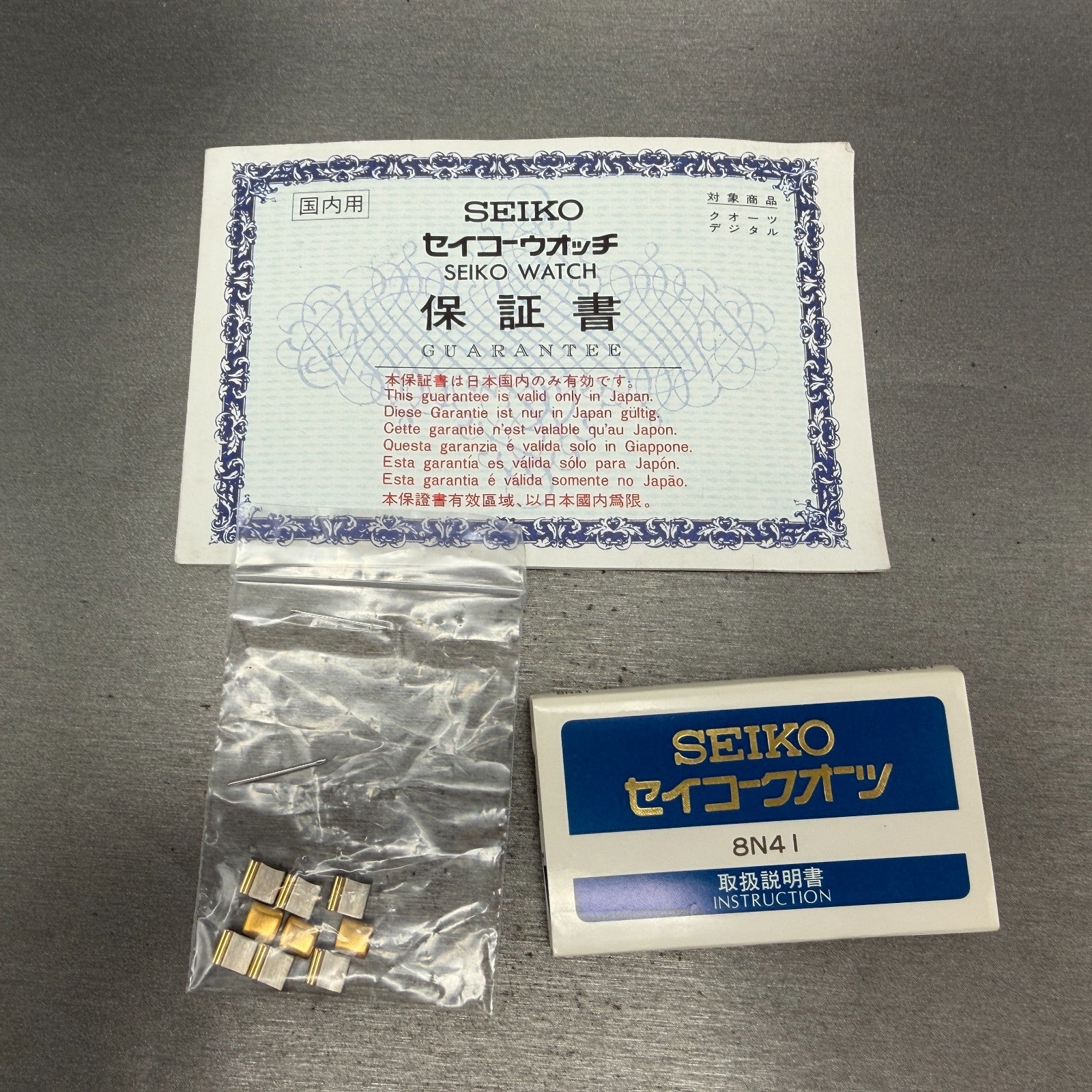 Seiko Dolce Watch Men 35mm Cream Dial Two Tone Round 8N41-7020 New Battery GR11