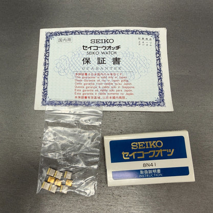 Seiko Dolce Watch Men 35mm Cream Dial Two Tone Round 8N41-7020 New Battery GR11