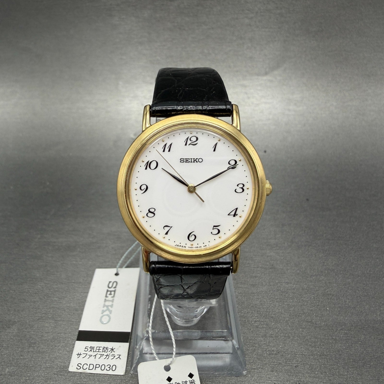 Seiko Watch Men 33mm White Dial Gold Tone Round 7N01-0BH0 New Battery W/Tags0