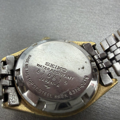 Seiko SQ Watch Women 25mm Champagne Dial Gold Tone Daydate 4326-0019 New Battery11