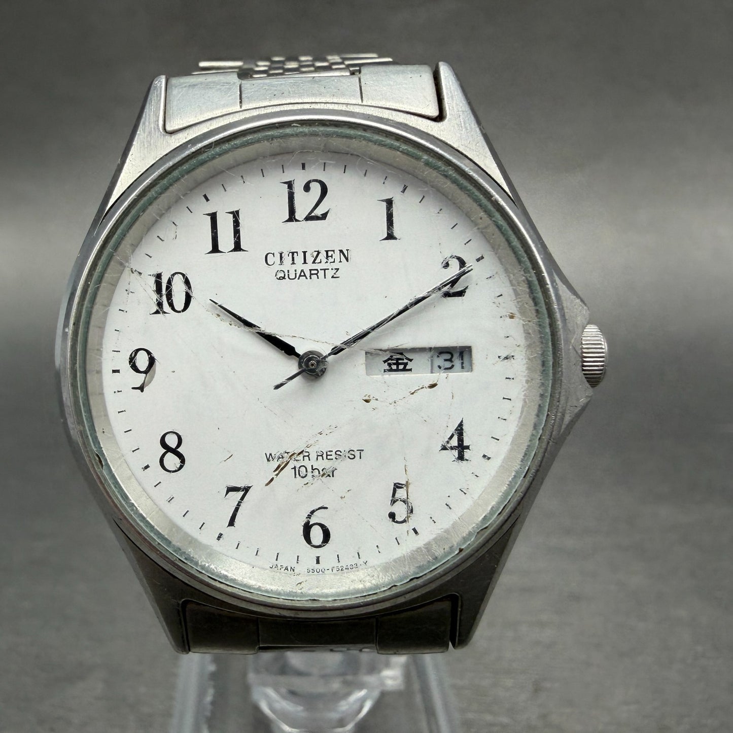 Citizen Watch Men 35mm White Dial Silver Tone Daydate Round 5500-F50131 New Batt0