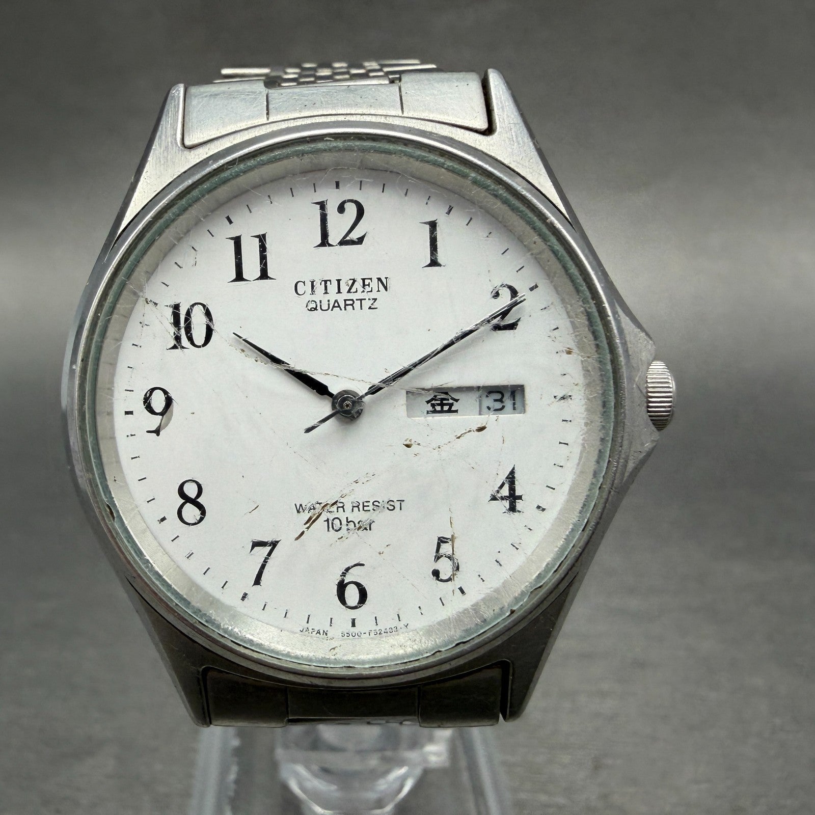 Citizen Watch Men 35mm White Dial Silver Tone Daydate Round 5500-F50131 New Batt0