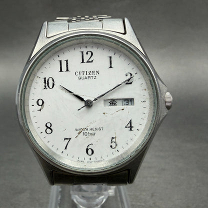 Citizen Watch Men 35mm White Dial Silver Tone Daydate Round 5500-F50131 New Batt0