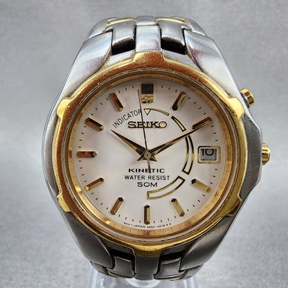 Seiko Kinetic Watch Men 37mm White Dial Two Tone Date 5m620a89 New Cap3