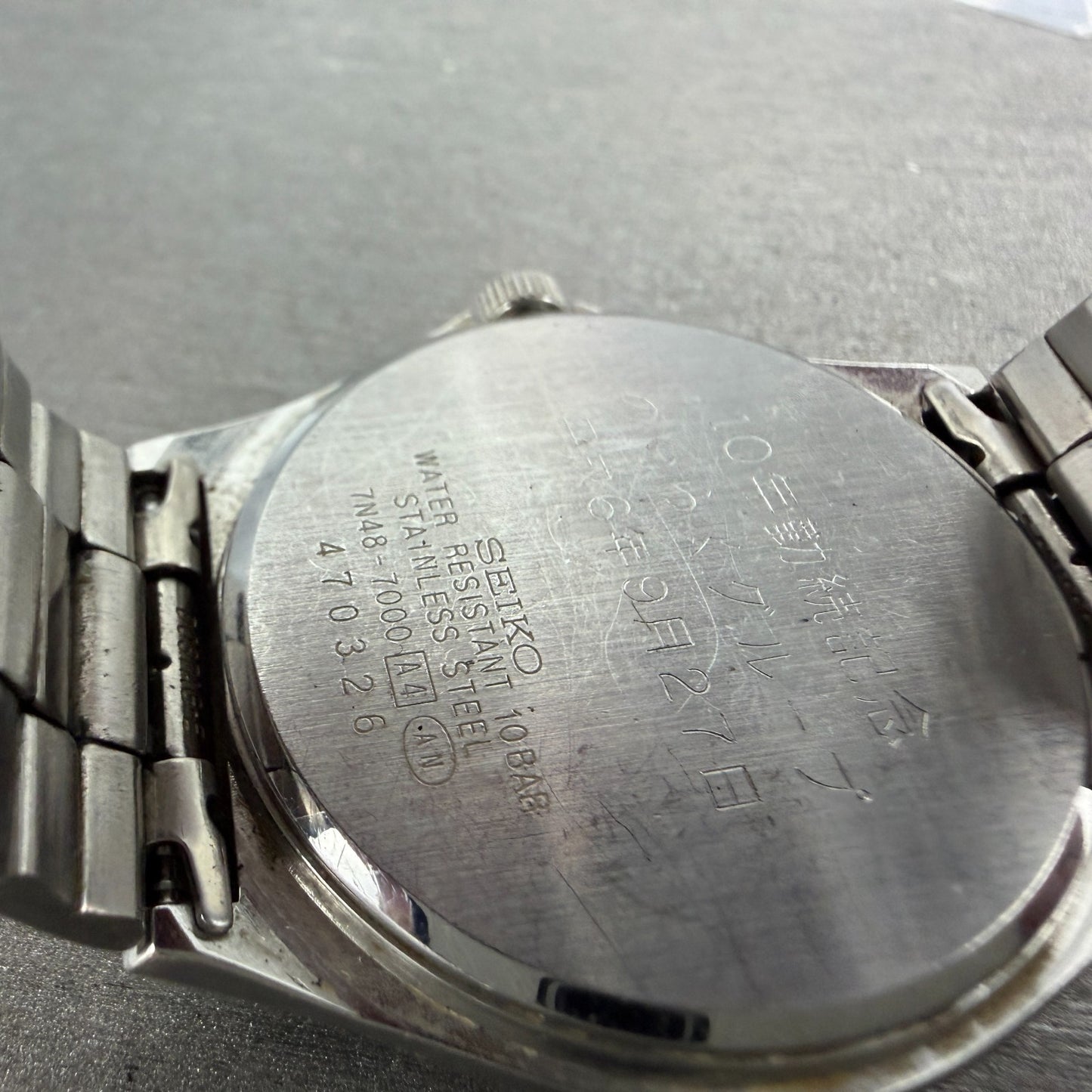 Seiko Spirit Watch Men 35mm Silver Dial Silver Tone 7N48-7000 Daydate New Batt9