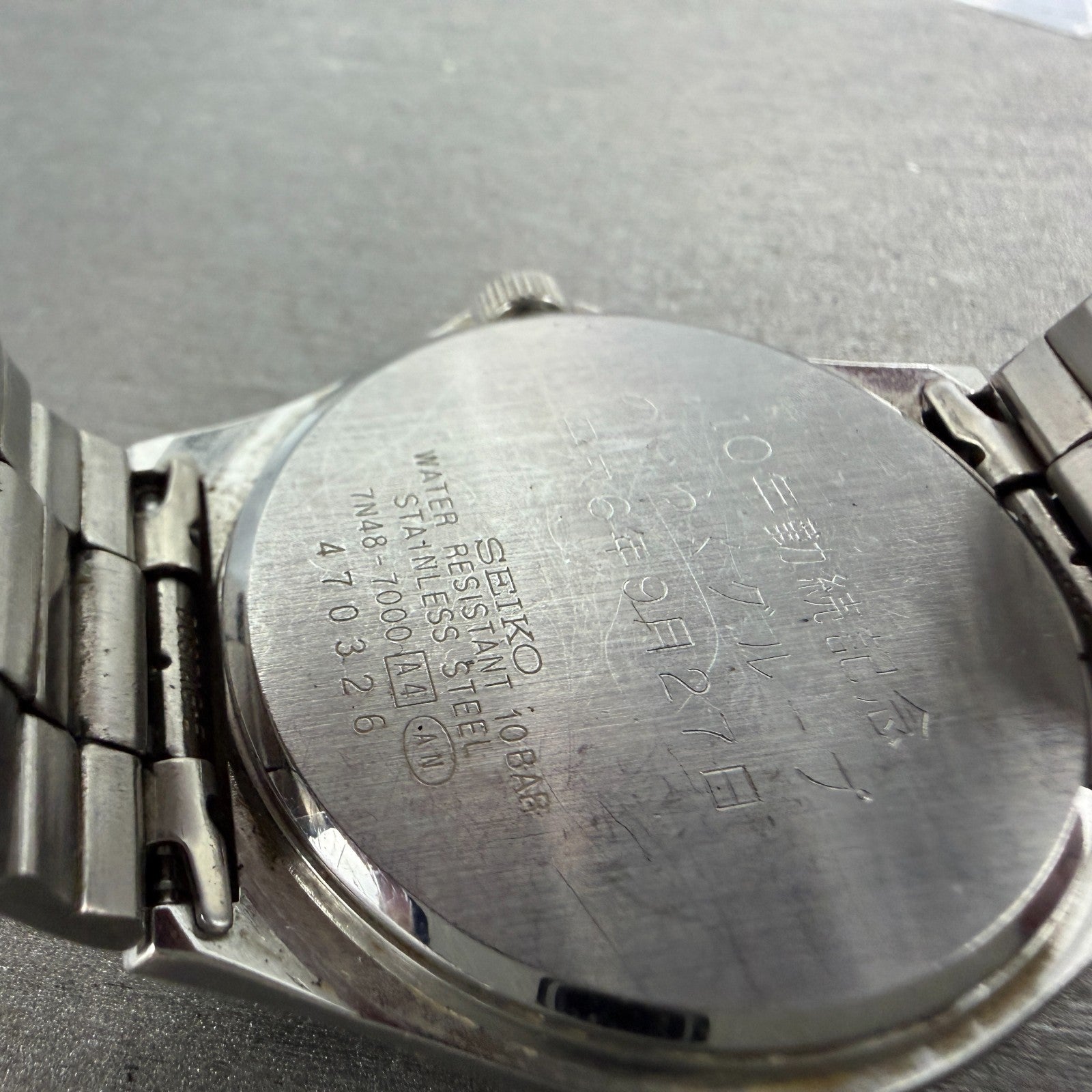 Seiko Spirit Watch Men 35mm Silver Dial Silver Tone 7N48-7000 Daydate New Batt9