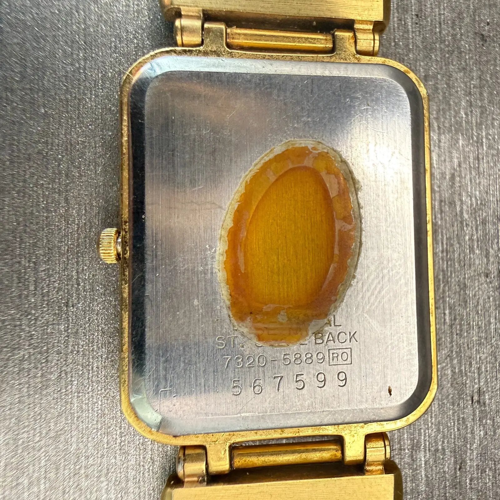 48519720