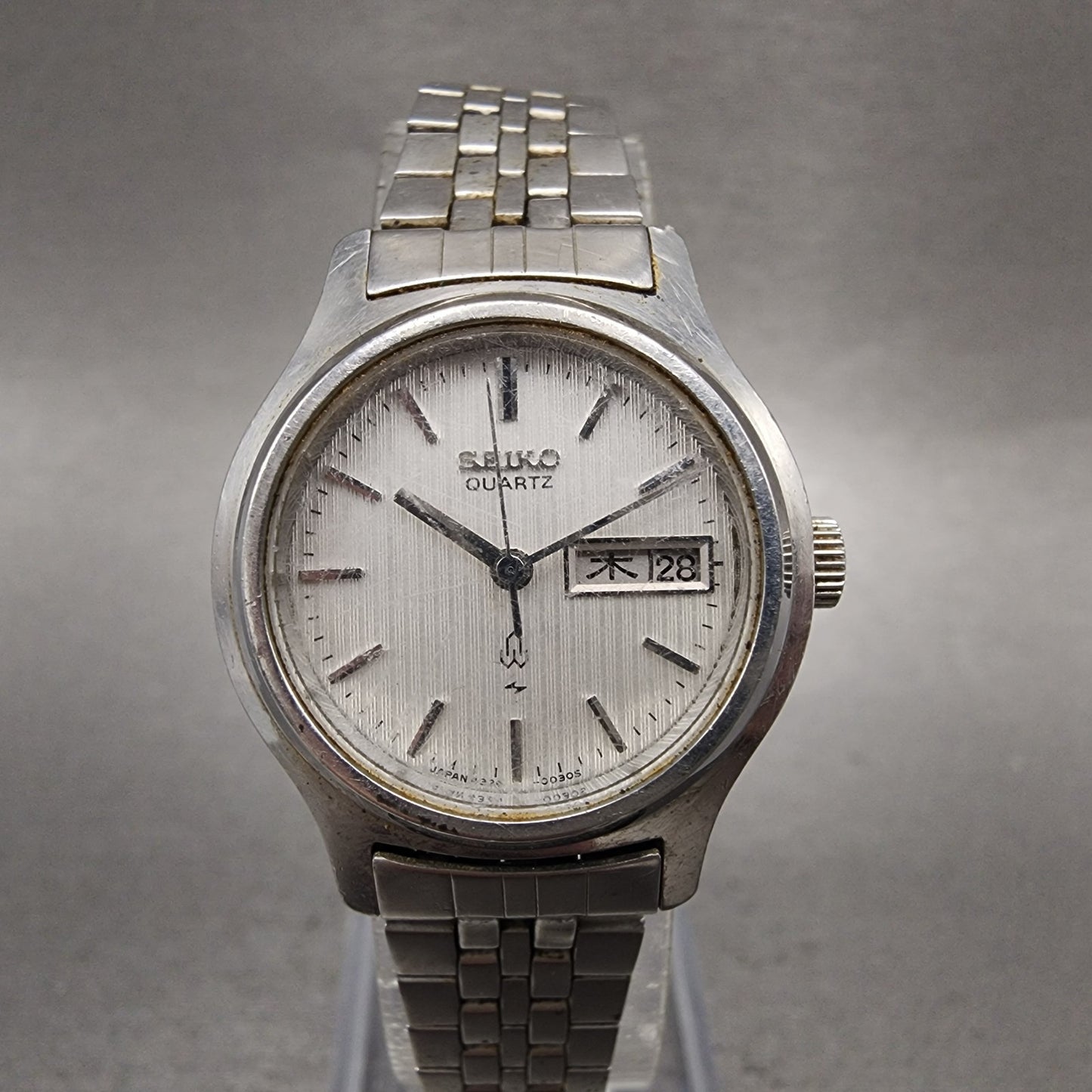 Seiko Watch Women 25mm Silver Dial Silver Tone Daydate 43260040 New Battery0