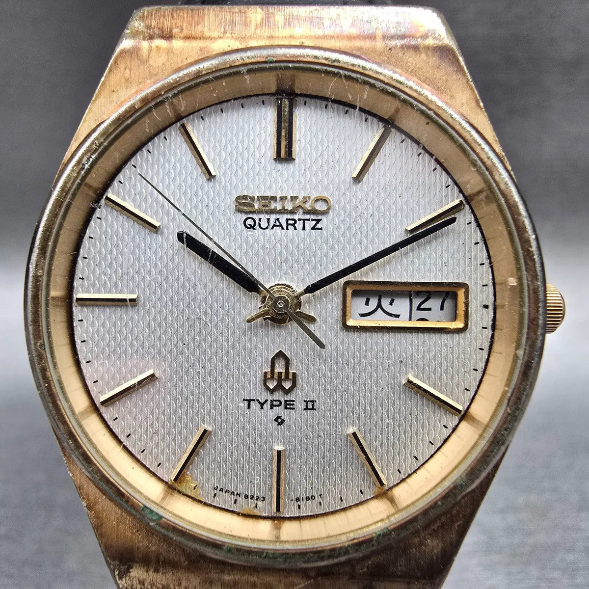 Seiko Type II Watch Men 35mm Silver Dial Gold Tone Daydate 8223-8090 New Battery1