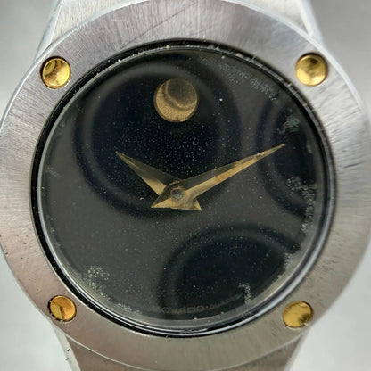48099372