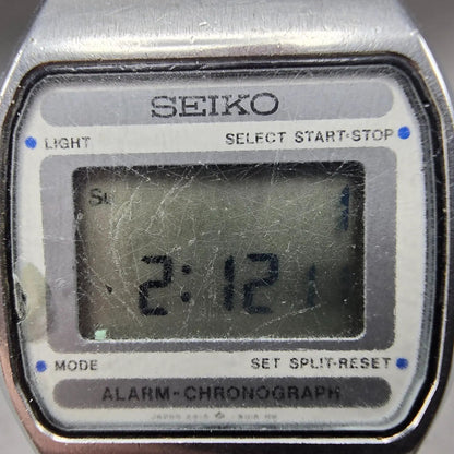48513262