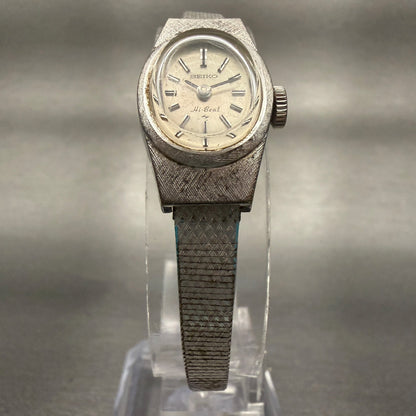 Seiko Hi-Beat Watch Women 15mm Silver Dial Silver Tone Oval 1120-7000 Manual5