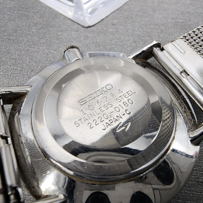 Seiko Chariot Watch Men 33mm White Woven Dial Steel Manual Wind 22200180 PARTS10