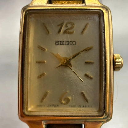 48519721