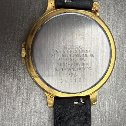 48104683