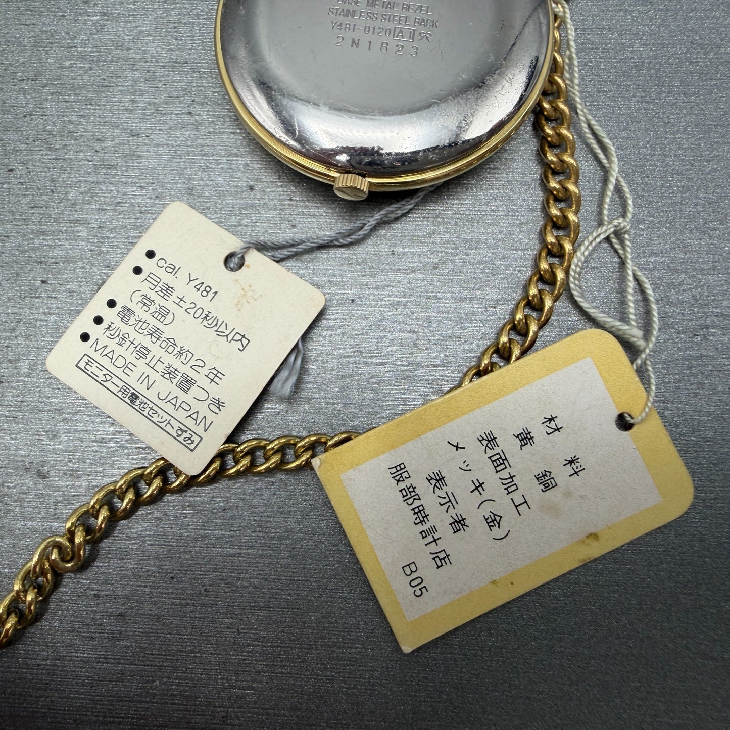 Seiko Alba Pocket Watch Men 36mm Champagne Dial Gold Tone Y481-0120 New Battery13