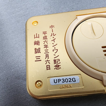 Seiko Travel Alarm Clock Champange Dial Gold Tone 2.5" by 1.85 New BattUP302G6