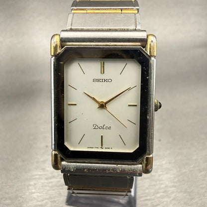 Seiko Dolce Watch Men 25mm Silver Dial Two Tone Rectangle 7741-5050 New Battery0