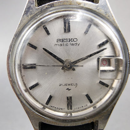 Seiko Matic Lady Watch Women 21mm Silver Dial Silver Tone Date 25170261 Runs1