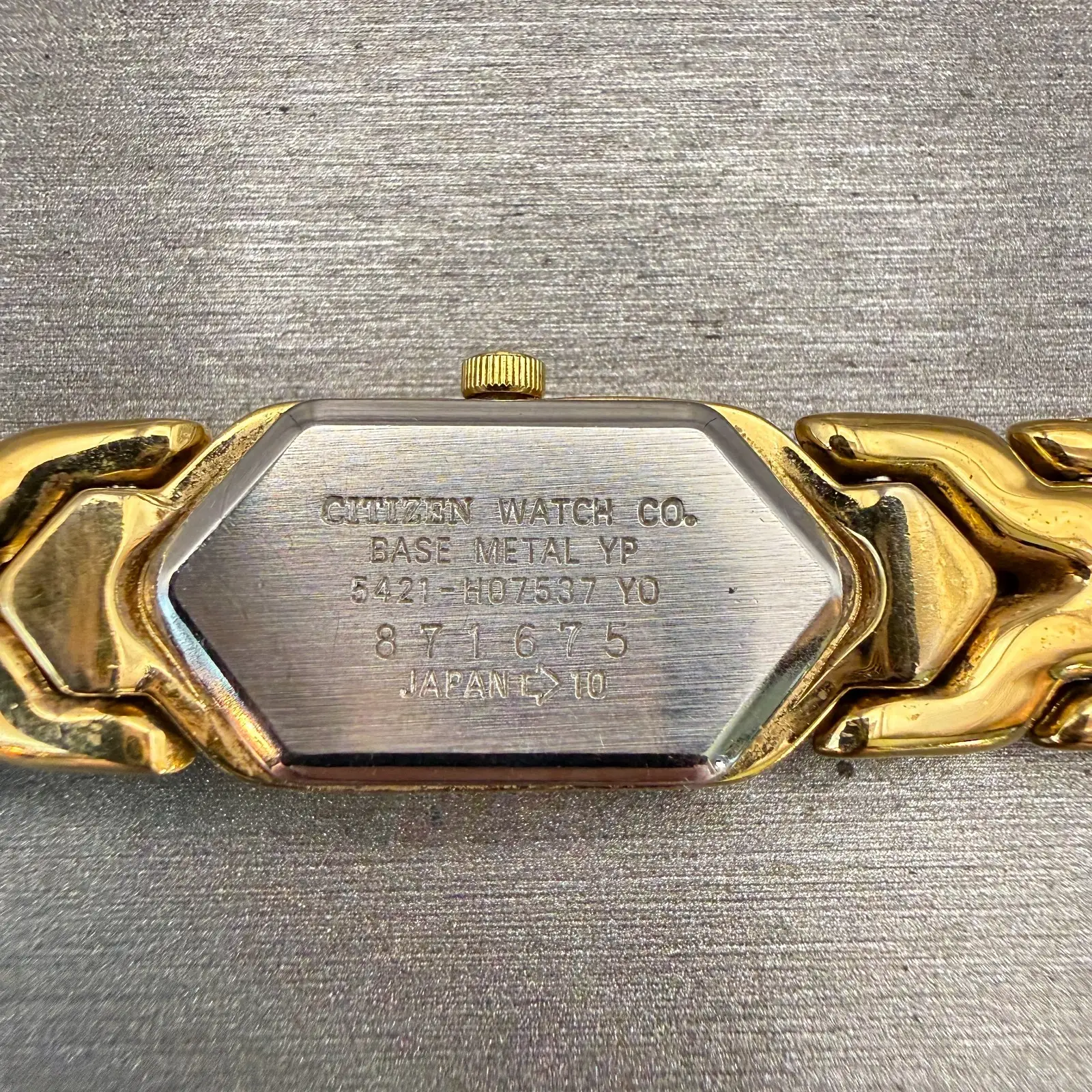 48533231