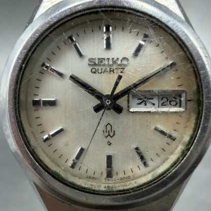 Seiko Watch Women 24mm Silver Dial Silver tone Daydate 7903-0010 New Battery1