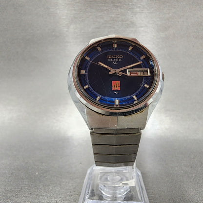 Seiko Elinx SG Watch Men 37mm Blue Dial Silver Tone Daydate 07236000 New Batt5