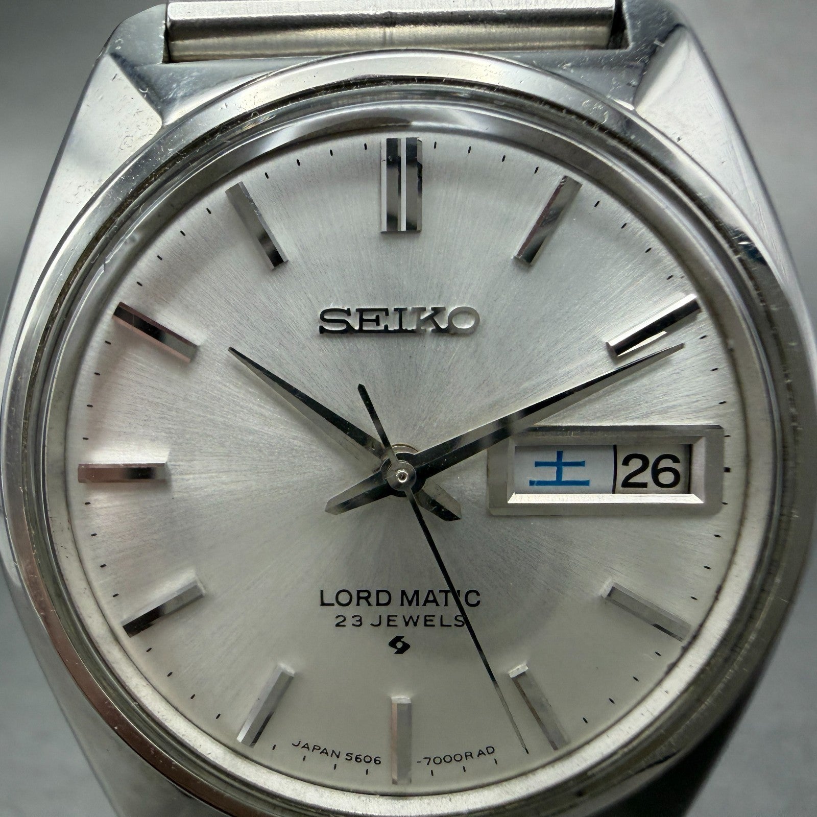 Seiko Lord Matic Watch Men 35mm White Dial Silver Daydate 5606-7000 READ!!! Runs1