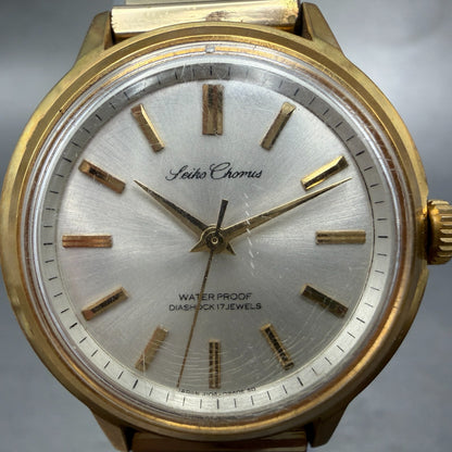 Seiko Chorus Watch Women 29mm Silver Dial Gold Tone Manual 2104-0080 Runs VTG1