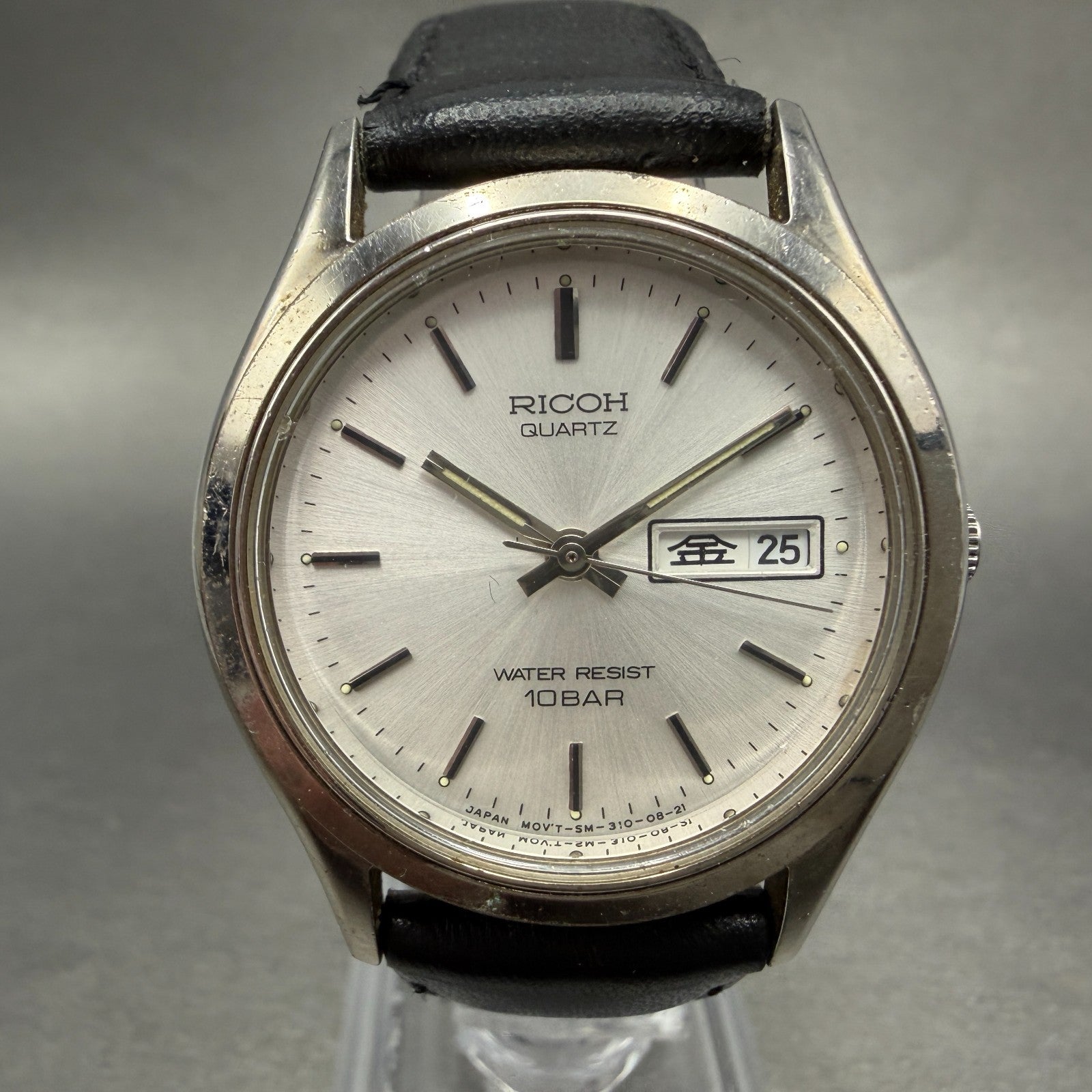 Ricoh Watch Unisex 13mm Silver Dial Silver Tone Round Daydate New Battery0