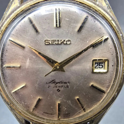 48513277