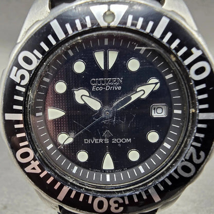 48534788