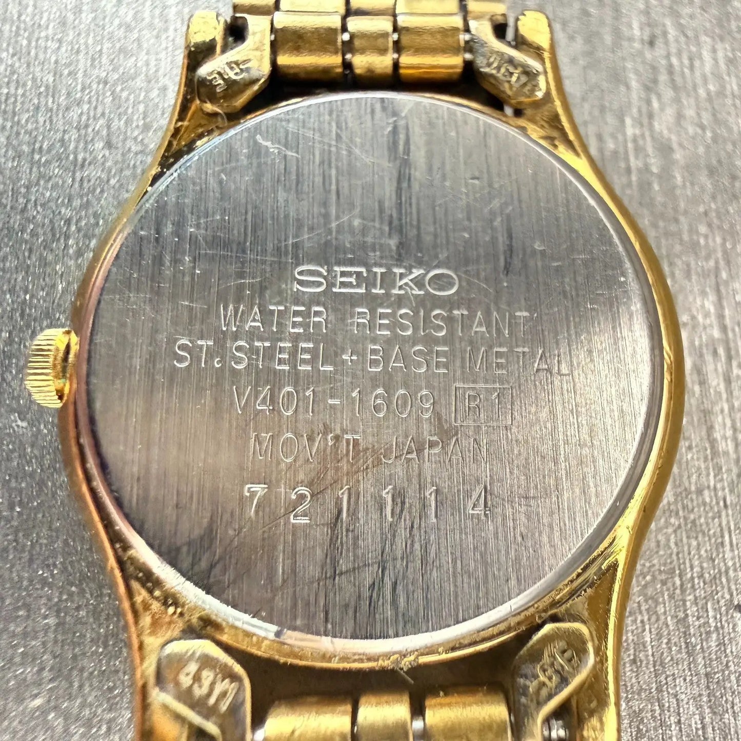 48591851