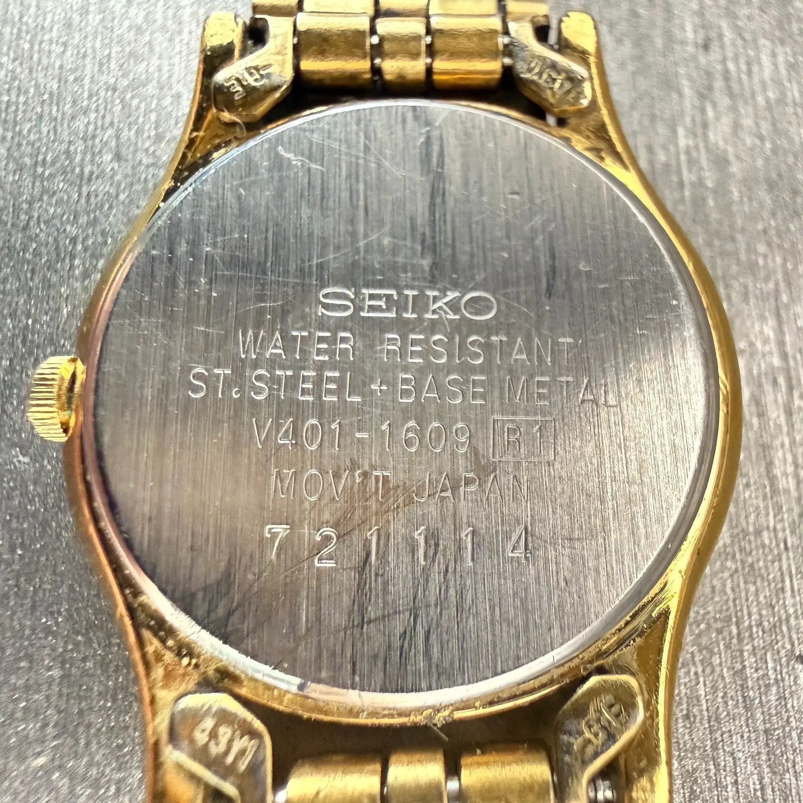 48591851