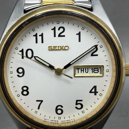 Seiko Watch Men 37mm White Dial Two Tone Daydate Round 7N439048 PARTS2