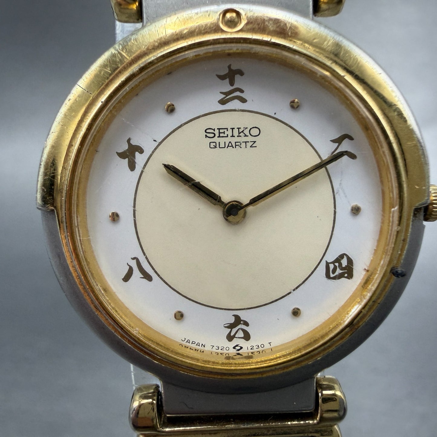 Seiko Watch Women 26mm White Dial two Tone Round 7320-0279 New Battery Vintage1