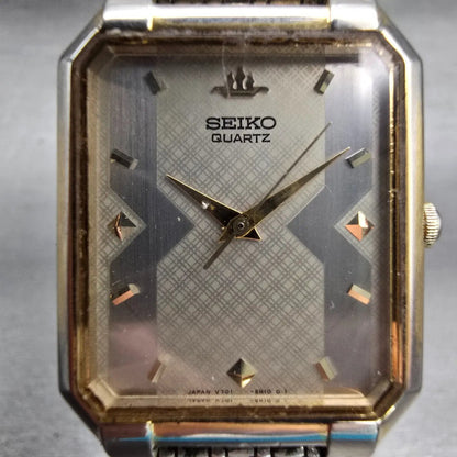 Seiko Watch Men 27mm Silver Dial Two Tone Rectangle V701-5J40 New Battery VTG1