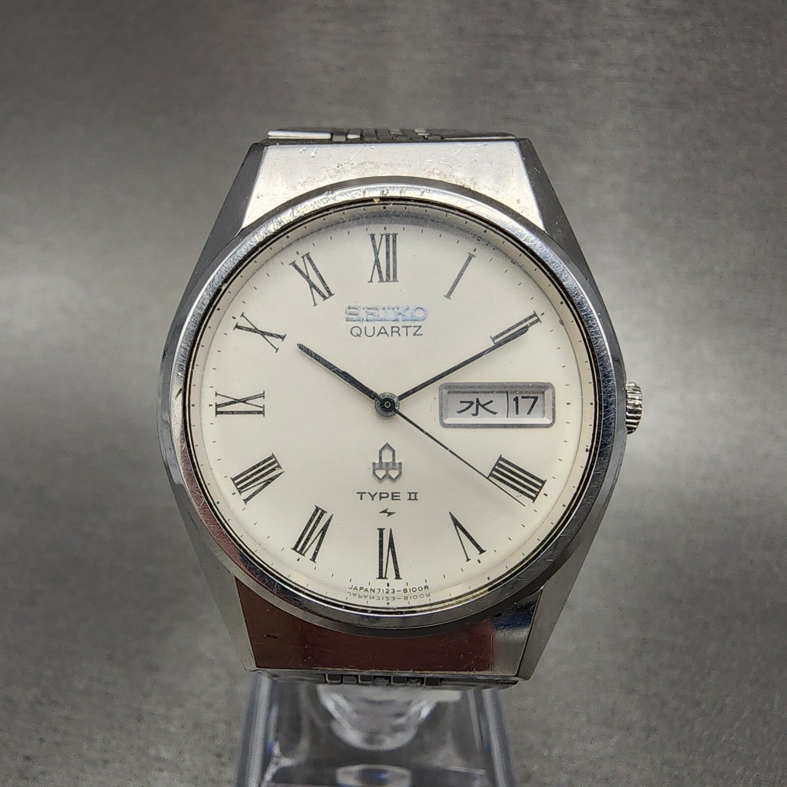 Seiko Type 2 Watch Men 35mm White Dial Steel Daydate Round 71238100 PARTS0