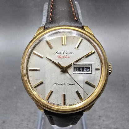 Seiko Chorus Watch Women 26mm Silver Dial Gold Tone Manual 2119-0010 Runs VTG0