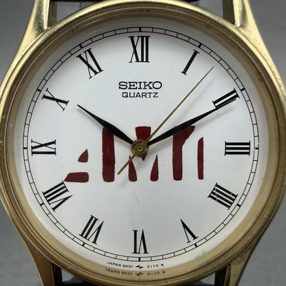 Seiko Watch Men 32mm White Dial Gold Tone Round 2K01-0099 New Battery Vintage1