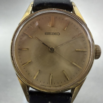 Seiko Watch Women 23mm Gold Dial Gold Tone Round Manual 1104-003J Wind Runs VTG1