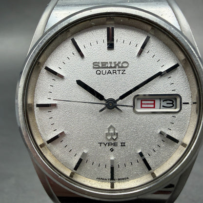 Seiko Type II Watch Men 36mm Silver Dial Silver Tone Daydate 7546-8080 New Batt41