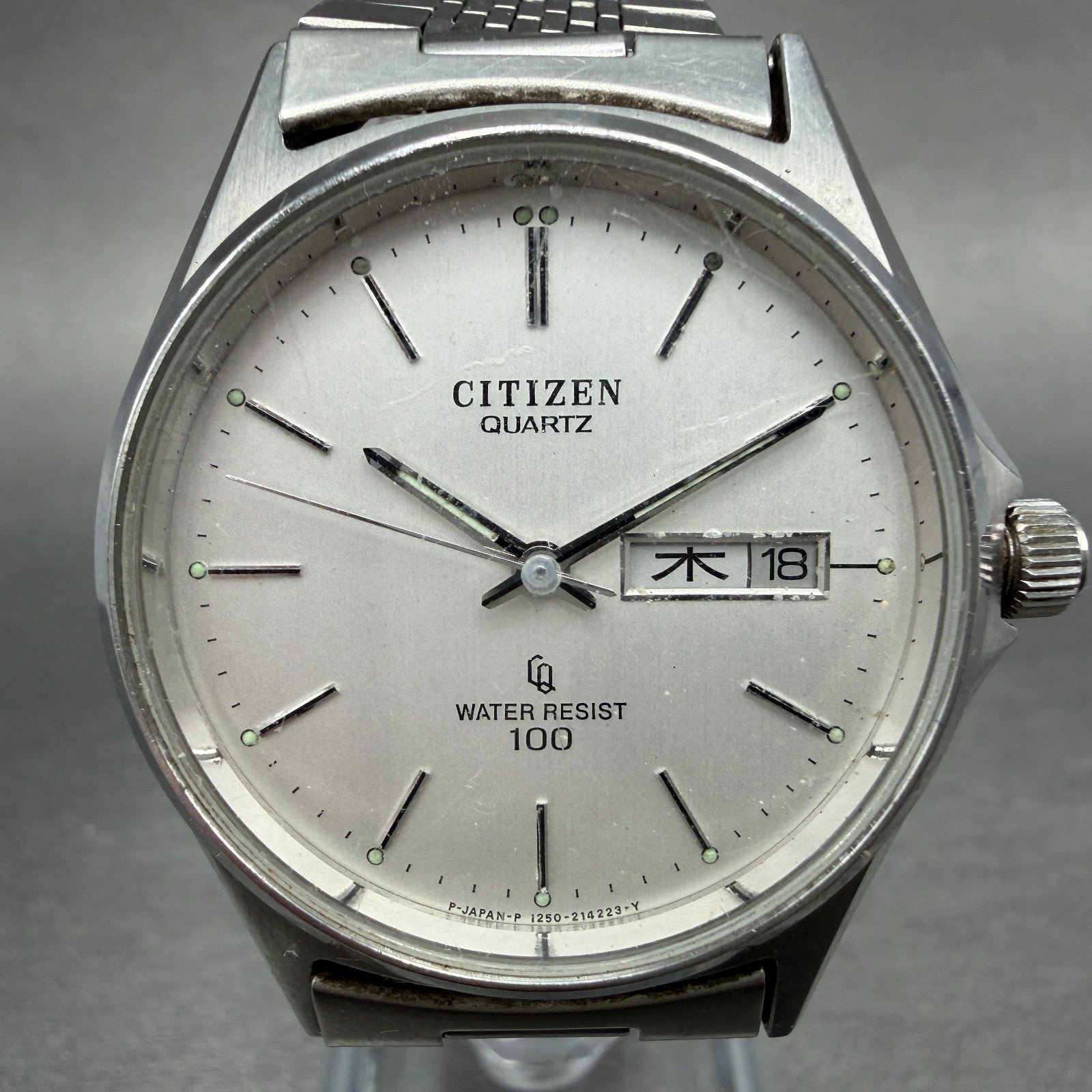Citizen CQ Watch Men 35mm White Dial Steel Daydate Round 4-212070 New Battery1