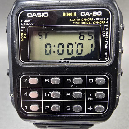 48513232