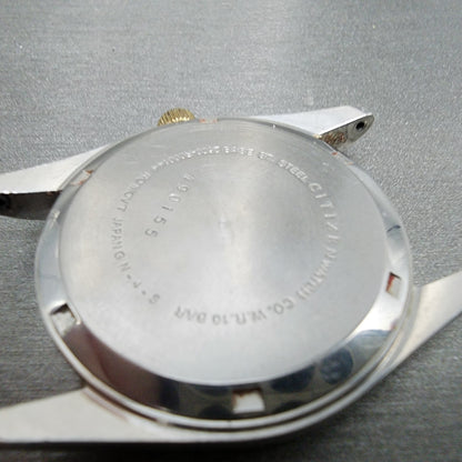 Citizen Watch Men 36mm Silver Dial Two Tone Daydate Round 2500R000144 PARTS7